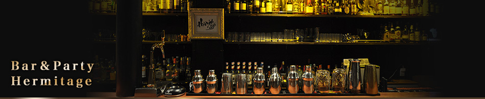 Bar&Party Hermitage